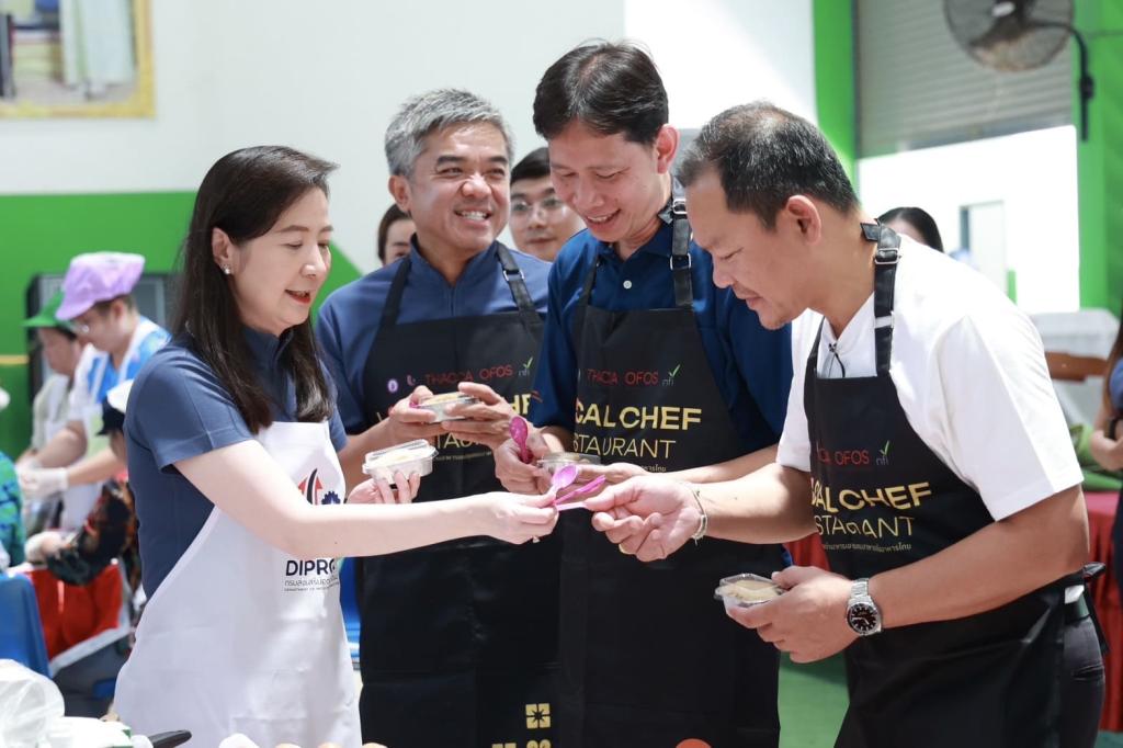 “ปลัดณัฐพล” ปักหมุดนครพนม สั่งการ “ดีพร้อม” “ให้ทักษะ” ดึงอัตลักษณ์อาหารพื้นถิ่นปลาแม่น้ำโขง สร้างรายได้ ต่อยอดอาชีพชุมชนตำบลบ้านค้อ โพนสวรรค์ หวังเสริมแกร่งเศรษฐกิจฐานรากอย่างยั่งยืน ตามนโยบาย รมว.เอกนัฏ