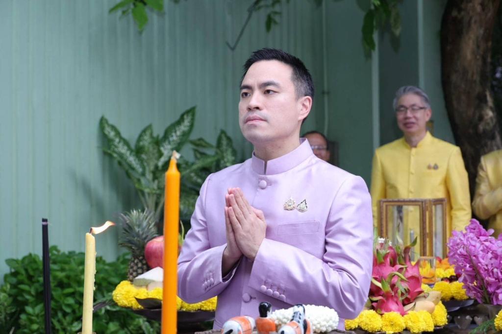 วันคล้ายวันสถาปนา 83 ปี กระทรวงอุตสาหกรรม