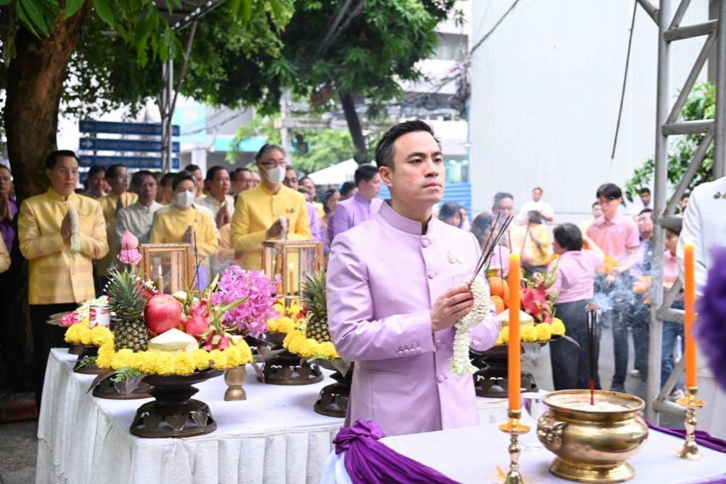 วันคล้ายวันสถาปนา 83 ปี กระทรวงอุตสาหกรรม
