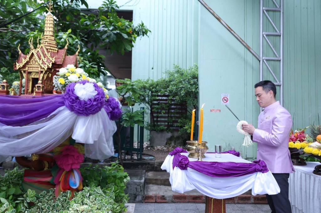วันคล้ายวันสถาปนา 83 ปี กระทรวงอุตสาหกรรม