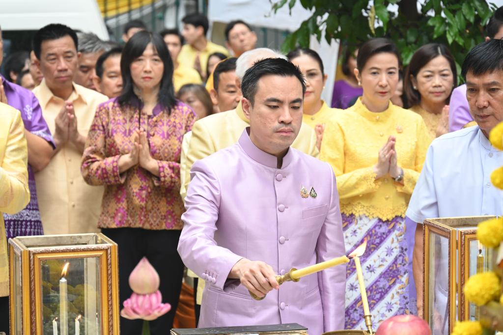 วันคล้ายวันสถาปนา 83 ปี กระทรวงอุตสาหกรรม