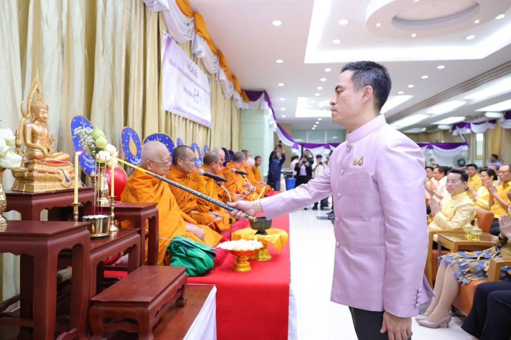 วันคล้ายวันสถาปนา 83 ปี กระทรวงอุตสาหกรรม