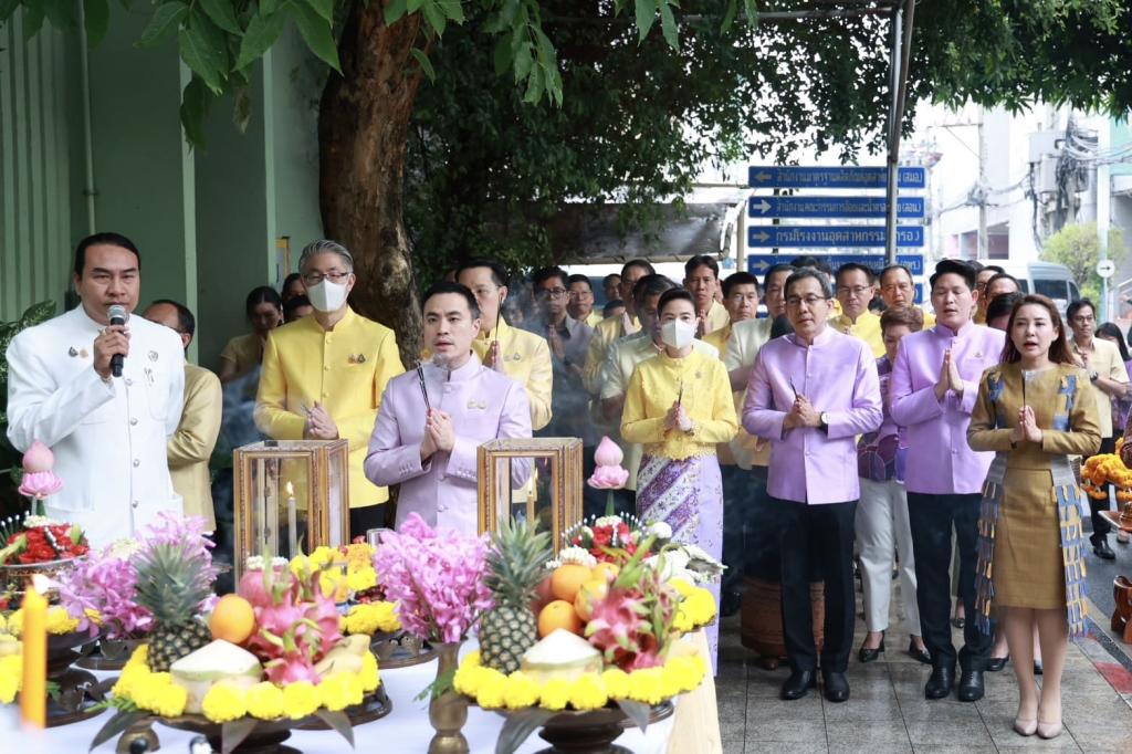 วันคล้ายวันสถาปนา 83 ปี กระทรวงอุตสาหกรรม