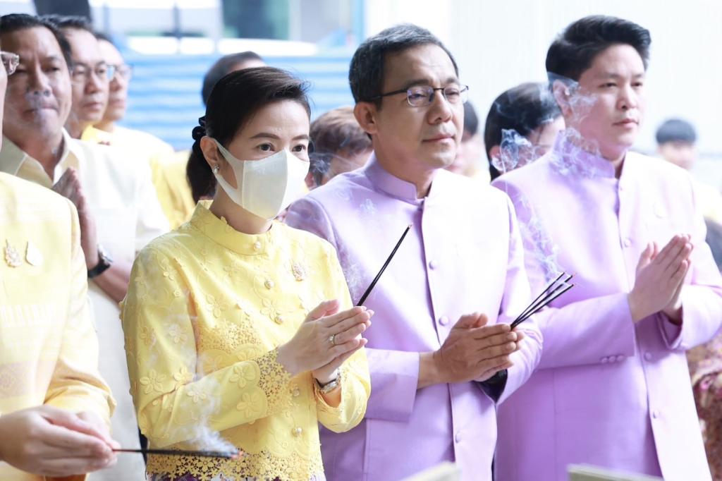 วันคล้ายวันสถาปนา 83 ปี กระทรวงอุตสาหกรรม