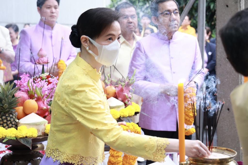 วันคล้ายวันสถาปนา 83 ปี กระทรวงอุตสาหกรรม