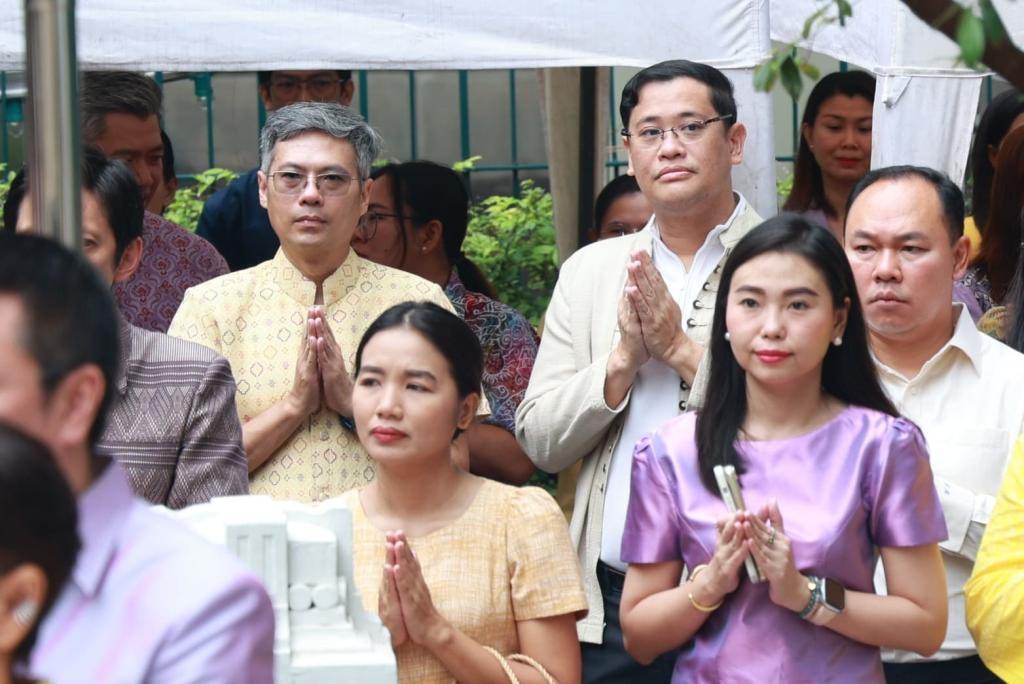 วันคล้ายวันสถาปนา 83 ปี กระทรวงอุตสาหกรรม