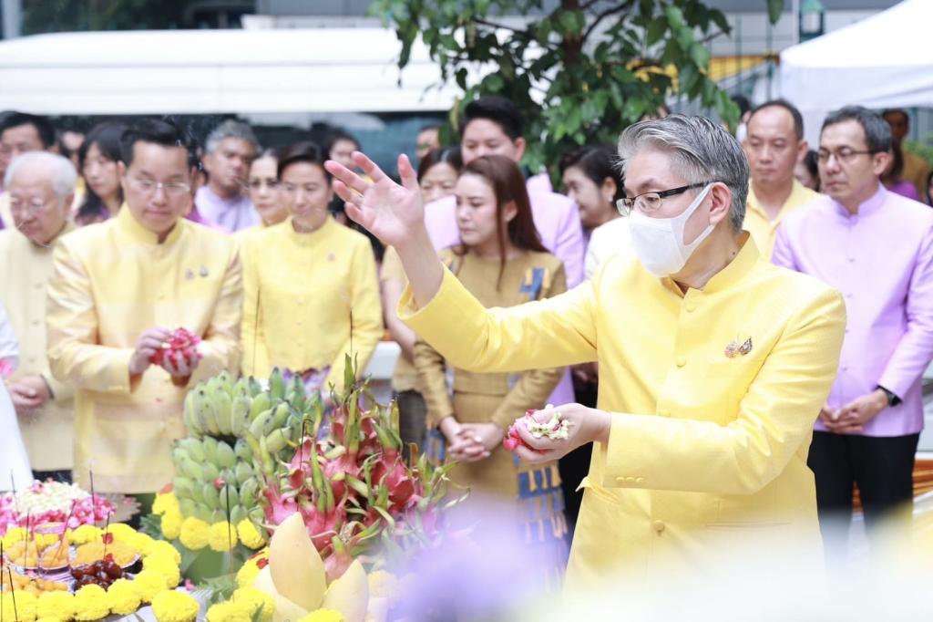 วันคล้ายวันสถาปนา 83 ปี กระทรวงอุตสาหกรรม