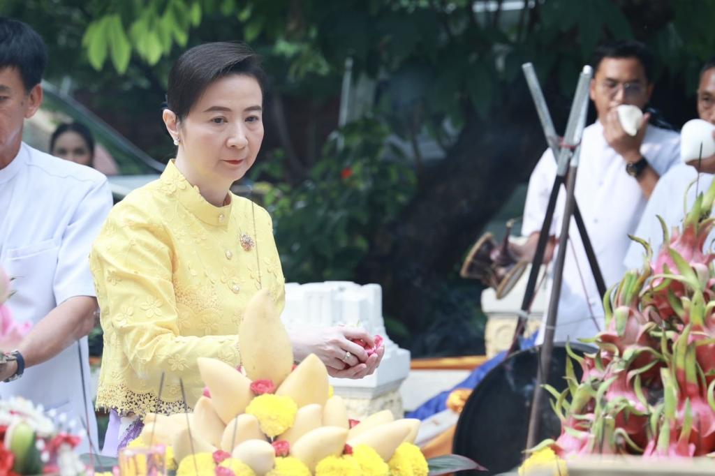 วันคล้ายวันสถาปนา 83 ปี กระทรวงอุตสาหกรรม
