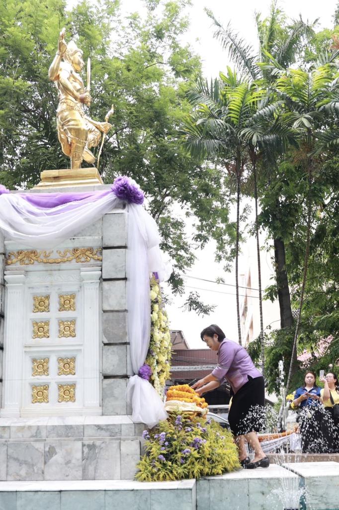 วันคล้ายวันสถาปนา 83 ปี กระทรวงอุตสาหกรรม