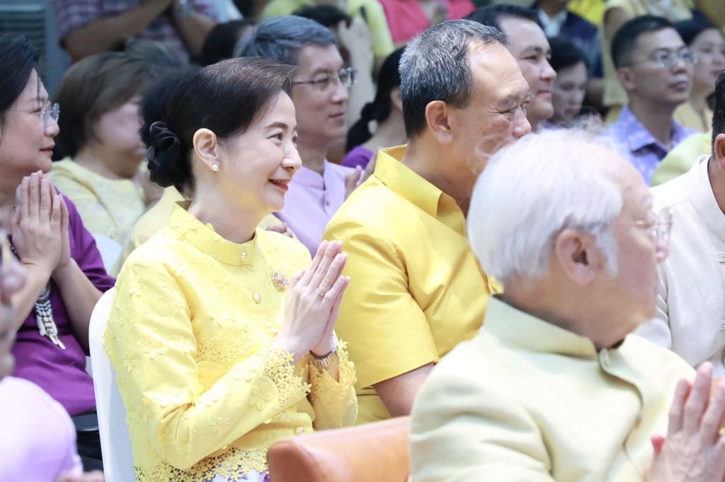 วันคล้ายวันสถาปนา 83 ปี กระทรวงอุตสาหกรรม
