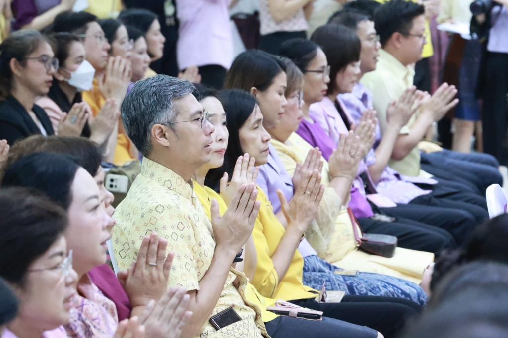 วันคล้ายวันสถาปนา 83 ปี กระทรวงอุตสาหกรรม