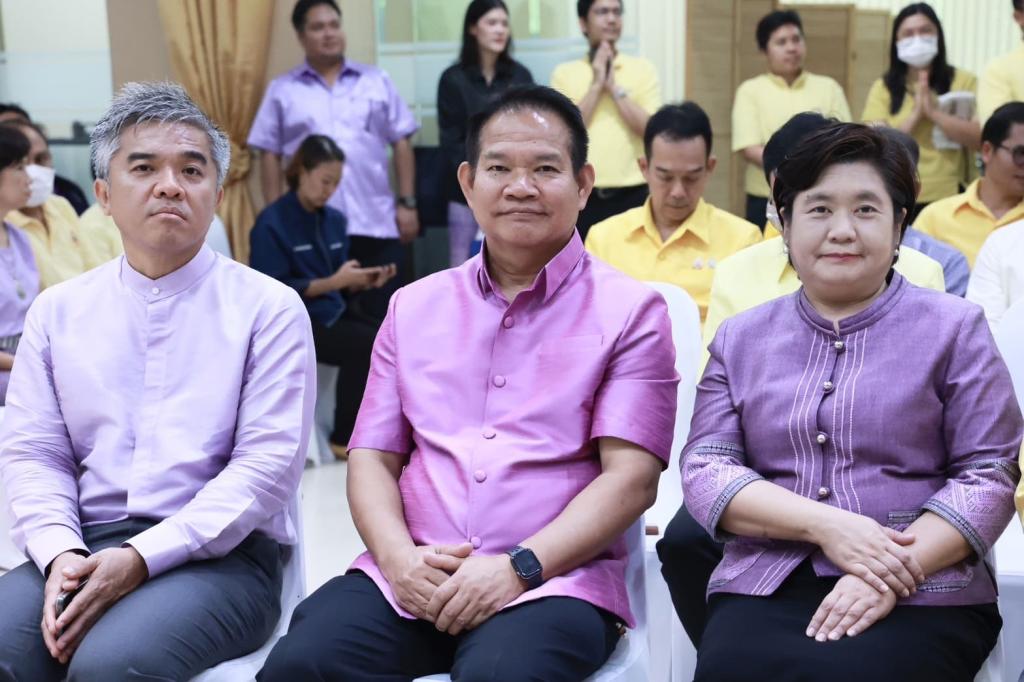 วันคล้ายวันสถาปนา 83 ปี กระทรวงอุตสาหกรรม
