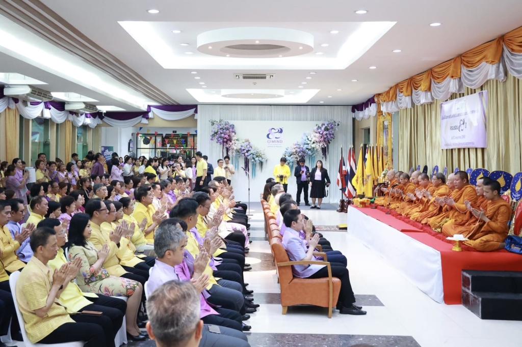 วันคล้ายวันสถาปนา 83 ปี กระทรวงอุตสาหกรรม