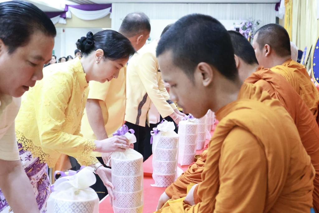 วันคล้ายวันสถาปนา 83 ปี กระทรวงอุตสาหกรรม