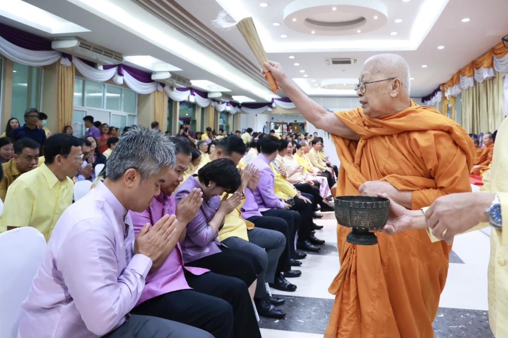 วันคล้ายวันสถาปนา 83 ปี กระทรวงอุตสาหกรรม