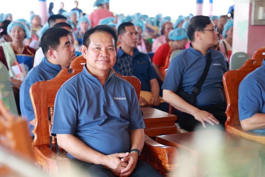 ”ปลัดณัฐพล“ ติดปีกชุมชน “ดีพร้อม” นครพนม ให้ทักษะแปรรูปผัก ผลไม้ สมุนไพรท้องถิ่น สร้างอาชีพ สร้างรายได้ สร้างเศรษฐกิจชุมชนตำบลรามราช ท่าอุเทน สู่การพัฒนาที่ยั่งยืนตามนโยบาย รมว.เอกนัฏ