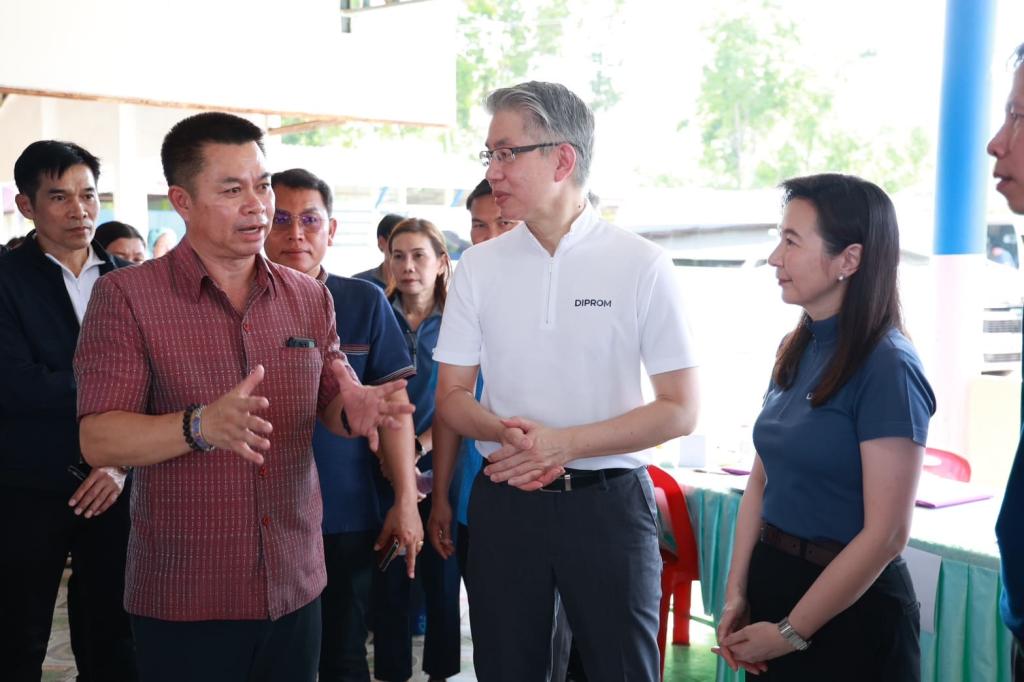 ”ปลัดณัฐพล“ ติดปีกชุมชน “ดีพร้อม” นครพนม ให้ทักษะแปรรูปผัก ผลไม้ สมุนไพรท้องถิ่น สร้างอาชีพ สร้างรายได้ สร้างเศรษฐกิจชุมชนตำบลรามราช ท่าอุเทน สู่การพัฒนาที่ยั่งยืนตามนโยบาย รมว.เอกนัฏ