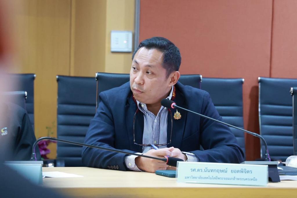 “ปลัดณัฐพล” นั่งหัวโต๊ะถกหลักเกณฑ์เฟ้นหาอุตฯ ยอดเยี่ยม ปี 68 ชูความสำเร็จสถานประกอบการตามแนวทางอุตสาหกรรมวิถีใหม่ มุ่งสู่ความสำเร็จ 4 มิติ สอดรับนโยบายปฏิรูปอุตสาหกรรมไทยสู่เศรษฐกิจ ยุคใหม่ ของ รวอ.เอกนัฏ