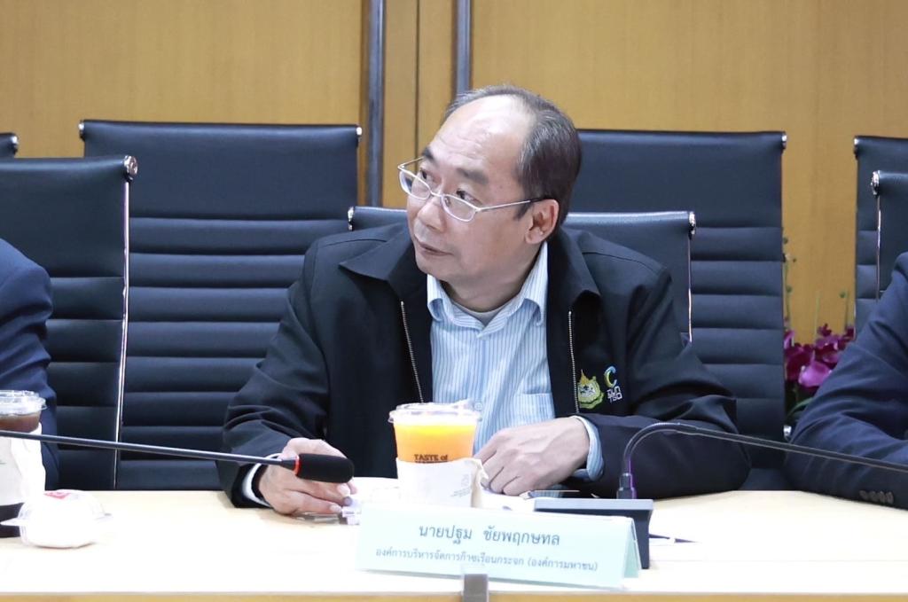 “ปลัดณัฐพล” นั่งหัวโต๊ะถกหลักเกณฑ์เฟ้นหาอุตฯ ยอดเยี่ยม ปี 68 ชูความสำเร็จสถานประกอบการตามแนวทางอุตสาหกรรมวิถีใหม่ มุ่งสู่ความสำเร็จ 4 มิติ สอดรับนโยบายปฏิรูปอุตสาหกรรมไทยสู่เศรษฐกิจ ยุคใหม่ ของ รวอ.เอกนัฏ