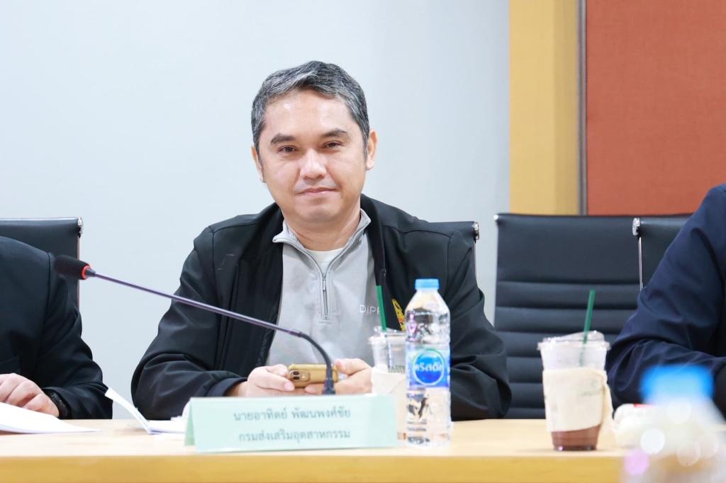 “ปลัดณัฐพล” นั่งหัวโต๊ะถกหลักเกณฑ์เฟ้นหาอุตฯ ยอดเยี่ยม ปี 68 ชูความสำเร็จสถานประกอบการตามแนวทางอุตสาหกรรมวิถีใหม่ มุ่งสู่ความสำเร็จ 4 มิติ สอดรับนโยบายปฏิรูปอุตสาหกรรมไทยสู่เศรษฐกิจ ยุคใหม่ ของ รวอ.เอกนัฏ