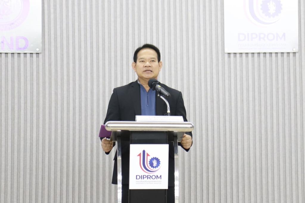 ดีพร้อม ปั้นนักเขียนโครงการรุ่นใหม่ เพื่อการปฏิรูปอุตสาหกรรมอย่างมีประสิทธิภาพ สอดรับนโยบาย รมว.เอกนัฏ
