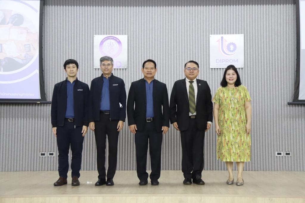 ดีพร้อม ปั้นนักเขียนโครงการรุ่นใหม่ เพื่อการปฏิรูปอุตสาหกรรมอย่างมีประสิทธิภาพ สอดรับนโยบาย รมว.เอกนัฏ