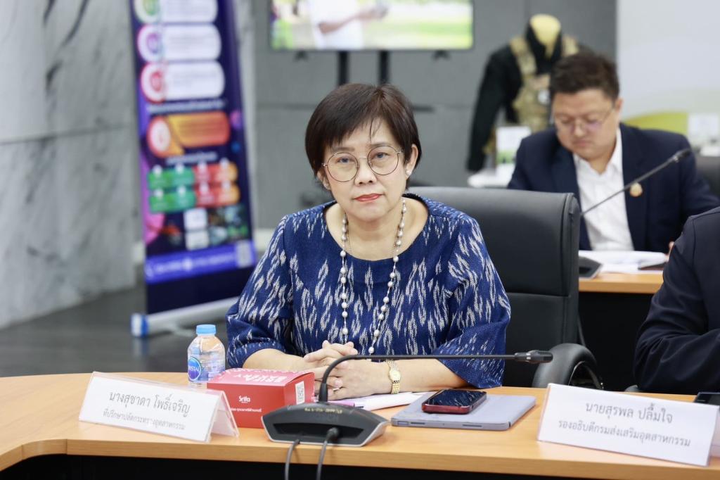 “ดีพร้อม” ตั้งโต๊ะหารือ “กพร.” จัดตั้ง “กองเกษตรอุตสาหกรรมและศูนย์วิจัยและพัฒนาวัสดุอุตสาหกรรม“ รองรับการปฏิรูปอุตสาหกรรม ตามนโยบาย รมว.เอกนัฏ