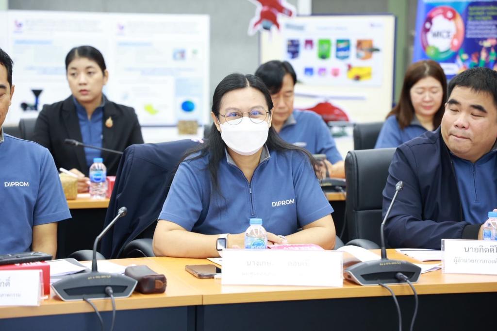 “ดีพร้อม” ตั้งโต๊ะหารือ “กพร.” จัดตั้ง “กองเกษตรอุตสาหกรรมและศูนย์วิจัยและพัฒนาวัสดุอุตสาหกรรม“ รองรับการปฏิรูปอุตสาหกรรม ตามนโยบาย รมว.เอกนัฏ