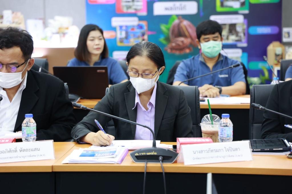 “ดีพร้อม” ตั้งโต๊ะหารือ “กพร.” จัดตั้ง “กองเกษตรอุตสาหกรรมและศูนย์วิจัยและพัฒนาวัสดุอุตสาหกรรม“ รองรับการปฏิรูปอุตสาหกรรม ตามนโยบาย รมว.เอกนัฏ