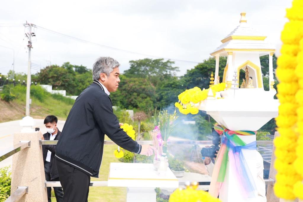 ปลัดฯ ณัฐพล เปิดอาคารสำนักงานอุตสาหกรรมจังหวัดนครราชสีมาหลังใหม่ ใช้พลังงานสะอาด พร้อม Co-working Space ให้บริการประชาชน