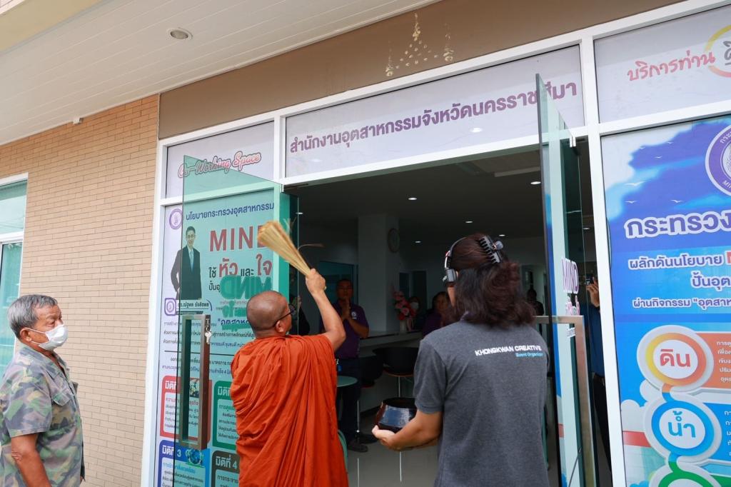 ปลัดฯ ณัฐพล เปิดอาคารสำนักงานอุตสาหกรรมจังหวัดนครราชสีมาหลังใหม่ ใช้พลังงานสะอาด พร้อม Co-working Space ให้บริการประชาชน