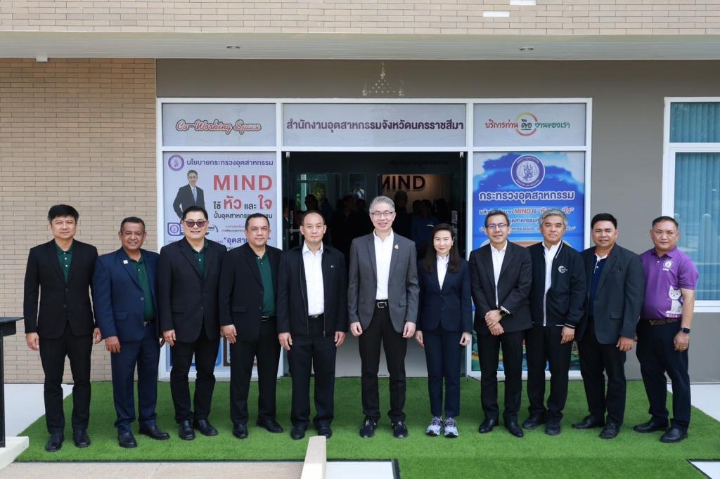 ปลัดฯ ณัฐพล เปิดอาคารสำนักงานอุตสาหกรรมจังหวัดนครราชสีมาหลังใหม่ ใช้พลังงานสะอาด พร้อม Co-working Space ให้บริการประชาชน