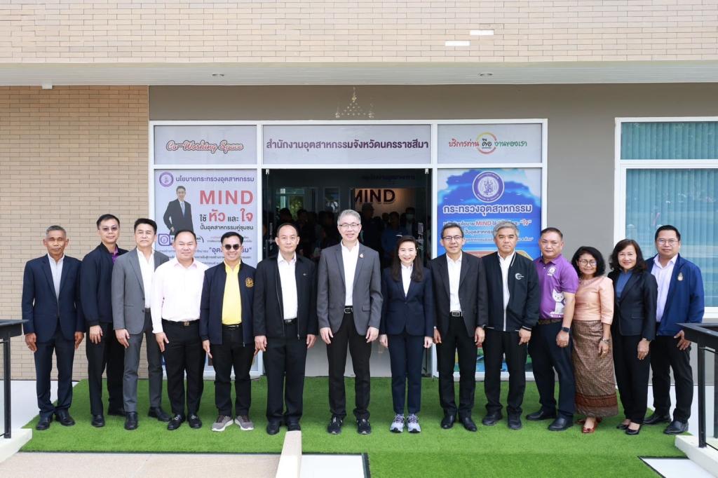 ปลัดฯ ณัฐพล เปิดอาคารสำนักงานอุตสาหกรรมจังหวัดนครราชสีมาหลังใหม่ ใช้พลังงานสะอาด พร้อม Co-working Space ให้บริการประชาชน