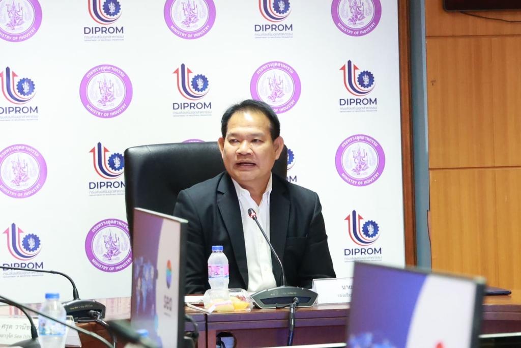 “ดีพร้อม” หารือ ”ช้อปปี้“ เดินหน้ายกระดับผู้ประกอบการไทยสู่ยุคดิจิทัล ตามนโยบาย รมว.เอกนัฏ