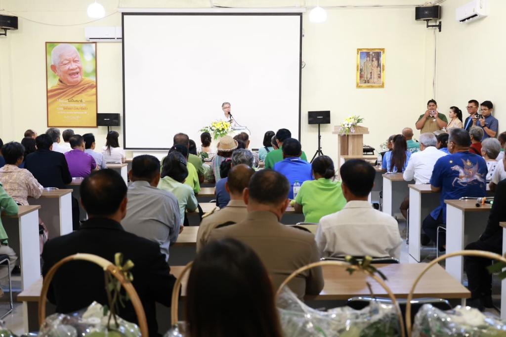 “ปลัดณัฐพล” ปลื้ม “ดีพร้อมยกระดับต้นแบบเกษตรอุตสาหกรรม : ริบูรฟาร์ม“ พลิกเกมเศรษฐกิจชุมชน สร้างงาน สร้างรายได้สู่ชุมชน สอดรับนโยบาย รมว.เอกนัฏ