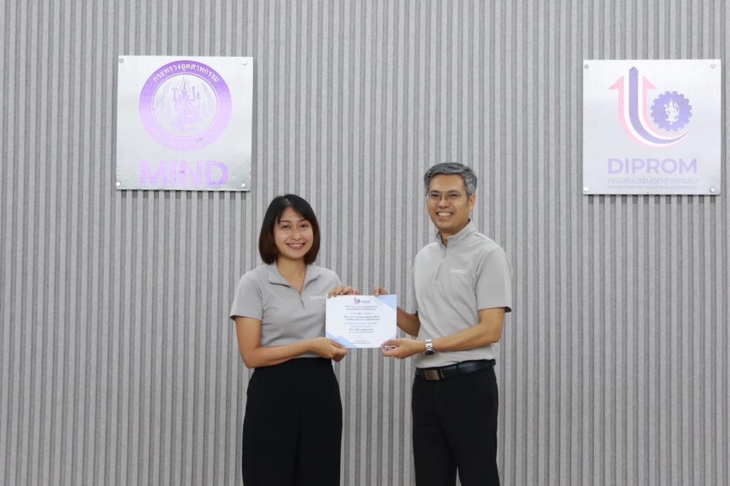 รสอ.สุรพล นำทีมเจ้าหน้าที่สำนักงานเลขาฯ “ฟื้นฟูธรรมชาติ สร้างบรรยากาศ ดีพร้อมคอมมูนิตี้” ปรับภูมิทัศน์ภายนอกและภายในน่าอยู่ พร้อมชื่นชมบุคลากรที่มีการปฏิบัติตนสอดคล้องหลักคุณธรรมเป้าหมาย