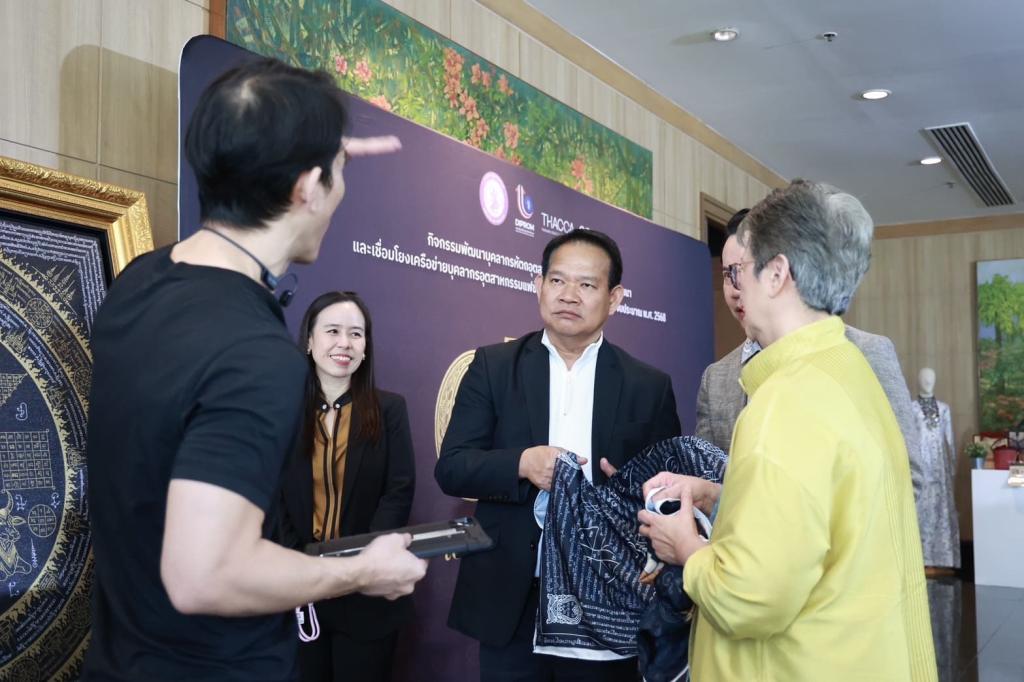 “ดีพร้อม” ผลักดันและยกระดับงานคราฟต์ ให้ก้าวทะยานสู่ตลาดโลก ตอบรับนโยบาย Soft Power สร้างเศรษฐกิจไทยให้ยั่งยืนตามนโยบาย รมว.เอกนัฏ คาดสร้างมูลค่าทางเศรษฐกิจได้กว่า 100 ล้านบาท