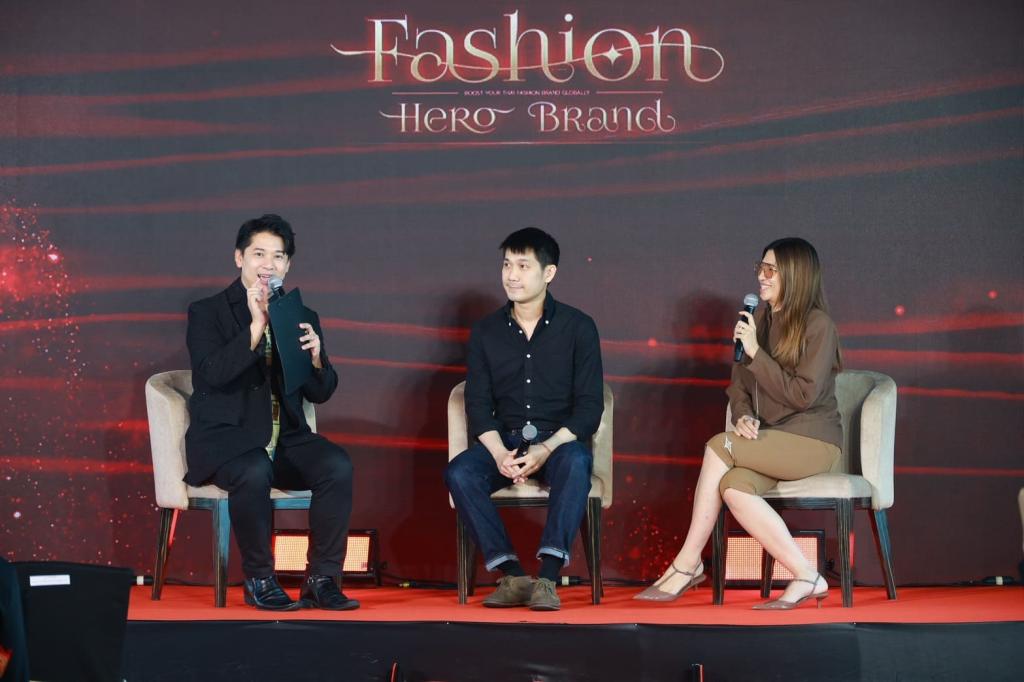 “ดีพร้อม” ปลุกพลัง อุตฯ เสื้อผ้าและเครื่องแต่งกายไทย สร้าง “Fashion Hero Brand” พร้อมหนุนพลัง Soft Power แฟชั่น หวังยกระดับแบรนด์ไทยสู่สากลอย่างยั่งยืนตามนโยบาย รมว.เอกนัฏ คาดสร้างมูลค่ากว่า 100 ล้านบาท