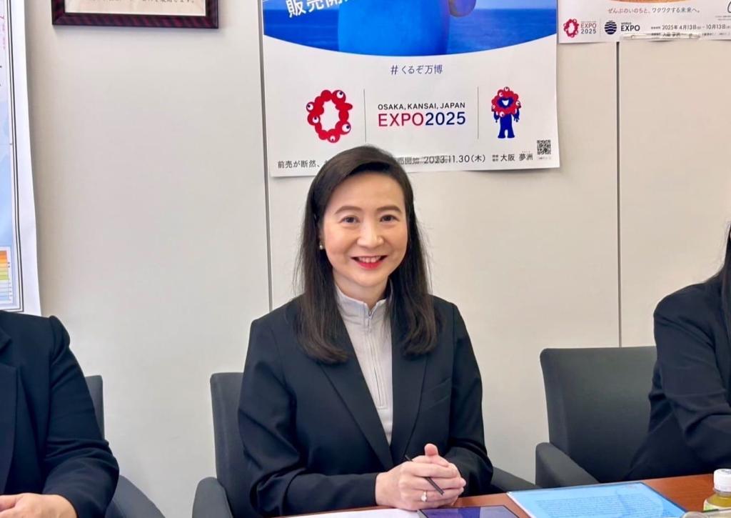 “รมว.เอกนัฏ มอบ อธิบดีณัฏฐิญา“ นำทัพดีพร้อมบุก! SMRJ Kinki นครโอซากา ดันกลไก CEO Business Meeting  เชื่อมโยงเครือข่ายเพื่อผลักดันผู้ประกอบการไทยสู่ตลาดสากล
