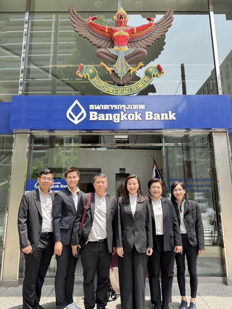 “รมว.เอกนัฏ มอบ อธิบดีณัฏฐิญา" เดินหน้าหารือกับเมืองอิวาตะ หนุน SMEs ไทยเชื่อมโยงญี่ปุ่นขยายธุรกิจสู่ตลาดสากล กระตุ้น GDP ไทย ผลักดันผู้ประกอบการโตไกลแบบก้าวกระโดด เน้นธุรกิจภาคเกษตรอุตสาหกรรมและนวัตกรรม (Agricultural and Innovative Industry)