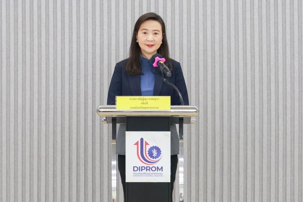 “ดีพร้อม” ปลุกพลังนักธุรกิจรุ่นใหม่ ติดอาวุธเติมทักษะ เดินหน้า “DIPROM Young SMEs Network ครั้งที่ 2” หวังยกระดับธุรกิจครอบครัวสู่อุตสาหกรรมไทยยุคใหม่ คาดเกิดมูลค่าทางธุรกิจกว่า 50 ล้านบาท