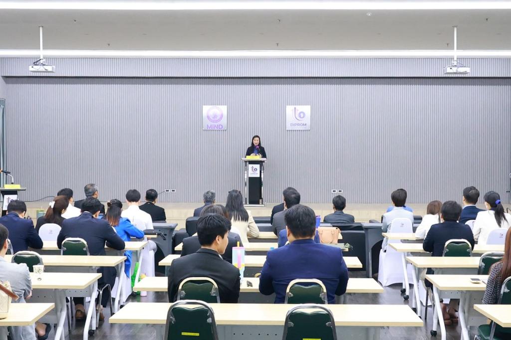 “ดีพร้อม” ปลุกพลังนักธุรกิจรุ่นใหม่ ติดอาวุธเติมทักษะ เดินหน้า “DIPROM Young SMEs Network ครั้งที่ 2” หวังยกระดับธุรกิจครอบครัวสู่อุตสาหกรรมไทยยุคใหม่ คาดเกิดมูลค่าทางธุรกิจกว่า 50 ล้านบาท