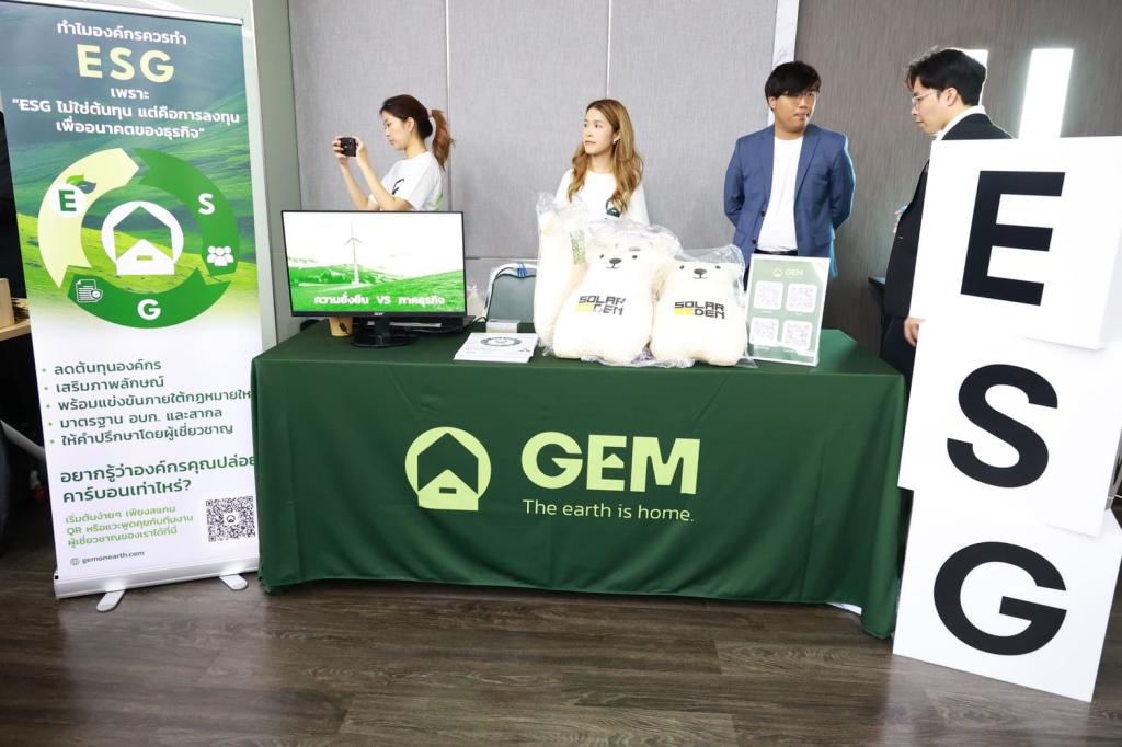 “ดีพร้อม” ปลุกพลังนักธุรกิจรุ่นใหม่ ติดอาวุธเติมทักษะ เดินหน้า “DIPROM Young SMEs Network ครั้งที่ 2” หวังยกระดับธุรกิจครอบครัวสู่อุตสาหกรรมไทยยุคใหม่ คาดเกิดมูลค่าทางธุรกิจกว่า 50 ล้านบาท