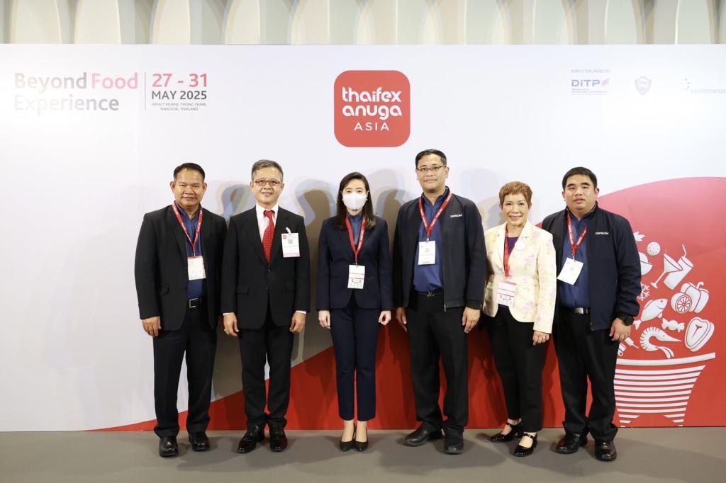 “อธิบดีณัฏฐิญา” นำทัพ พัฒนาอุตฯ ชุมชน แท็คทีม เกษตรอุตสาหกรรม ยกครัว "ดีพร้อมคอมมูนิตี้" ร่วมงาน THAIFEX – ANUGA ASIA 2025 ด้วยแนวคิด The Great Ingredients เปิดประสบการณ์ ให้โอกาสธุรกิจ ขยายตลาด เชื่อมต่อคู่ค้าคุณภาพระดับโลก ตามนโยบาย รมว.เอกนัฏ