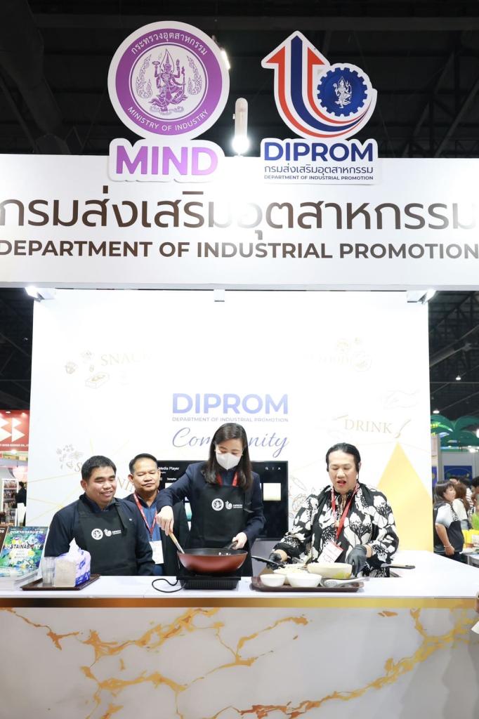 “อธิบดีณัฏฐิญา” นำทัพ พัฒนาอุตฯ ชุมชน แท็คทีม เกษตรอุตสาหกรรม ยกครัว "ดีพร้อมคอมมูนิตี้" ร่วมงาน THAIFEX – ANUGA ASIA 2025 ด้วยแนวคิด The Great Ingredients เปิดประสบการณ์ ให้โอกาสธุรกิจ ขยายตลาด เชื่อมต่อคู่ค้าคุณภาพระดับโลก ตามนโยบาย รมว.เอกนัฏ