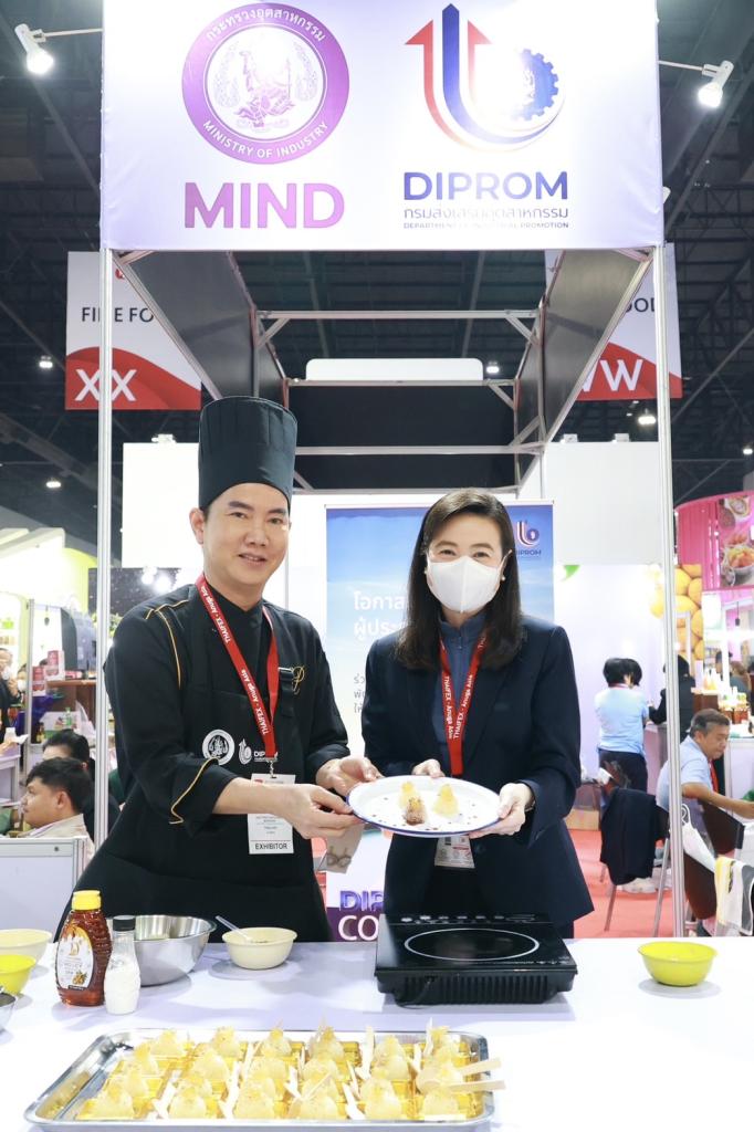 “อธิบดีณัฏฐิญา” นำทัพ พัฒนาอุตฯ ชุมชน แท็คทีม เกษตรอุตสาหกรรม ยกครัว "ดีพร้อมคอมมูนิตี้" ร่วมงาน THAIFEX – ANUGA ASIA 2025 ด้วยแนวคิด The Great Ingredients เปิดประสบการณ์ ให้โอกาสธุรกิจ ขยายตลาด เชื่อมต่อคู่ค้าคุณภาพระดับโลก ตามนโยบาย รมว.เอกนัฏ