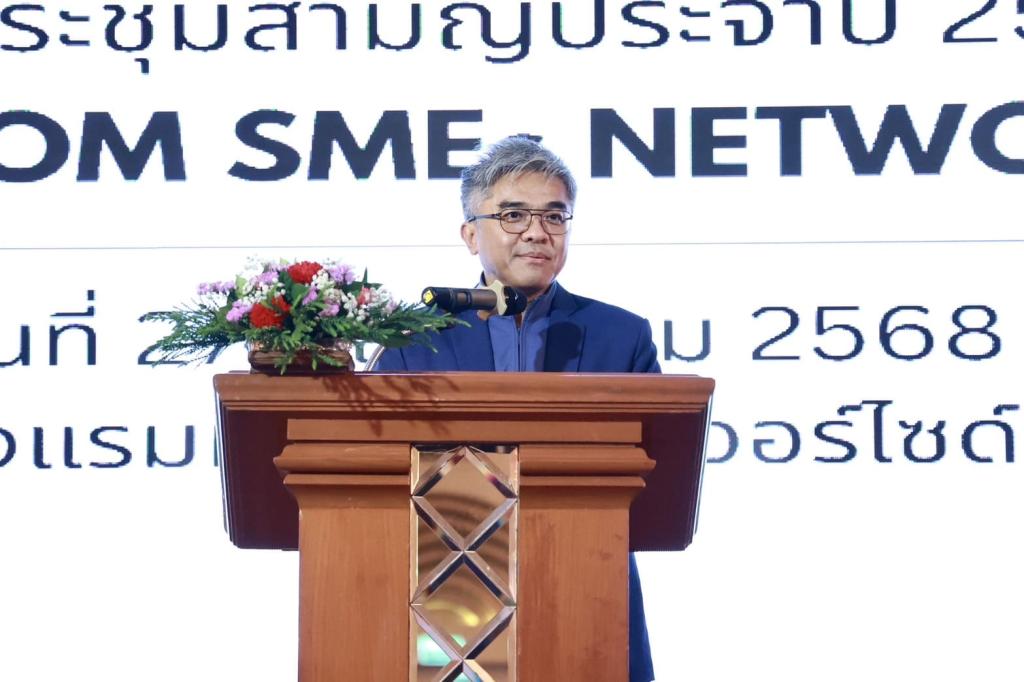“รสอ.ดุสิต” ชู “ดีพร้อมคอมมูนิตี้” หนุนติดอาวุธ SMEs ไทย สู่การพัฒนาเศรษฐกิจยุคใหม่ พร้อมดัน GDP โตขึ้น 1% สอดรับนโยบาย รมว.เอกนัฏ