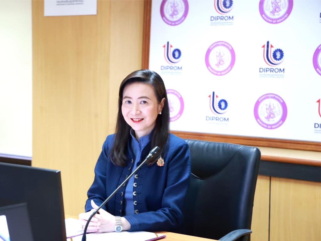 “รสอ.ดวงดาว” ระดมความเห็นคณะทำงานรางวัลอุตฯ ปี 68 เตรียมเฟ้นหา ผปก. SMEs การบริหารจัดการที่ดี รอบแรก ตามนโยบาย 4 มิติ ของปลัดณัฐพล
