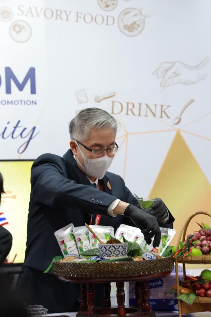 “ปลัดณัฐพล” นำทีม อุตฯ เยี่ยมชมครัว "ดีพร้อม" ในงาน THAIFEX – ANUGA ASIA 2025 ภายใต้แนวคิด The Great Ingredients เปิดประสบการณ์ ให้โอกาส เสริมแกร่งธุรกิจ ขยายตลาด เชื่อมต่อคู่ค้าคุณภาพระดับโลก ตามนโยบาย รมว.เอกนัฏ