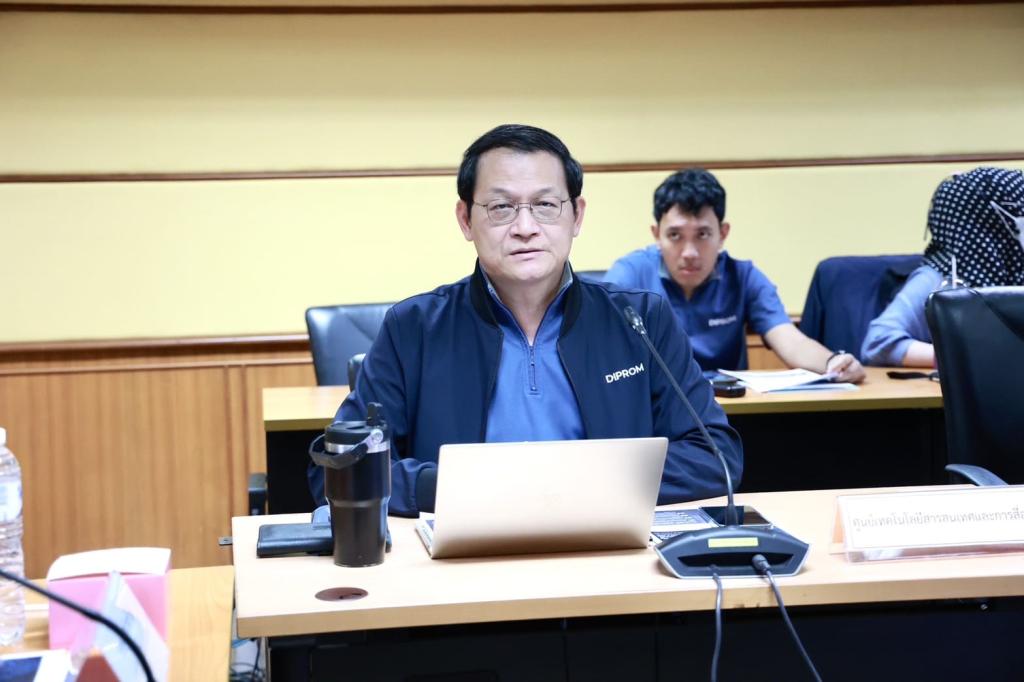 “รสอ.ดุสิต” งัดกลยุทธ์ “ปฏิรูปดีพร้อม” เดินหน้าโมดิฟายระบบนิเวศอุตสาหกรรม หวังยกระดับดีพร้อมสู่องค์กรดิจิทัล ตามนโยบาย อธิบดีณัฏฐิญา